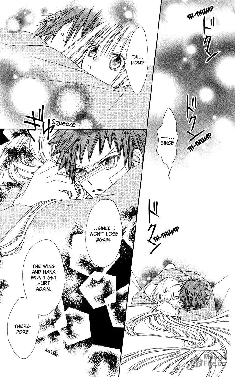 Read Rakuen Route chapter 16 image 35 on Lezhin
