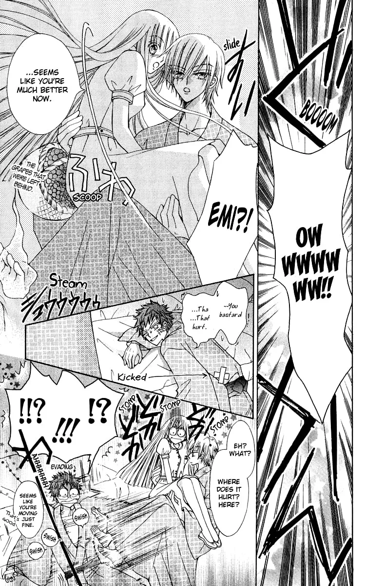 Read Rakuen Route chapter 16 image 37 on Lezhin