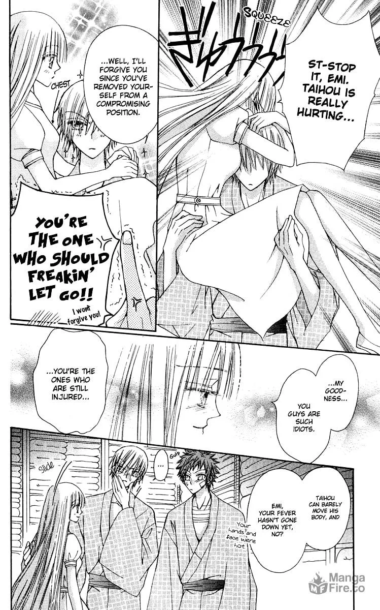 Read Rakuen Route chapter 16 image 38 on Lezhin