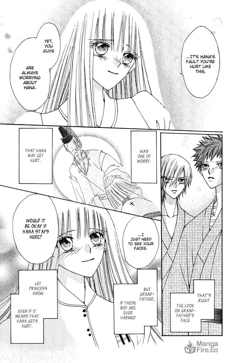 Read Rakuen Route chapter 16 image 39 on Lezhin