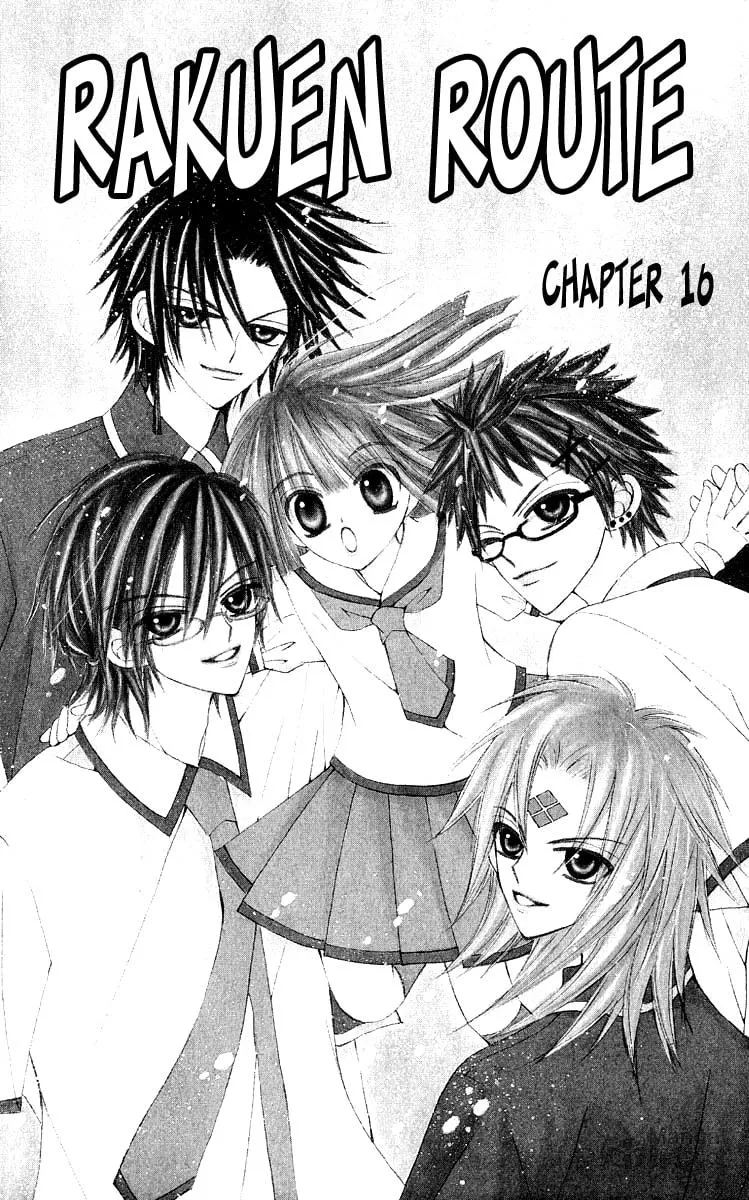 Read Rakuen Route chapter 16 image 4 on Lezhin