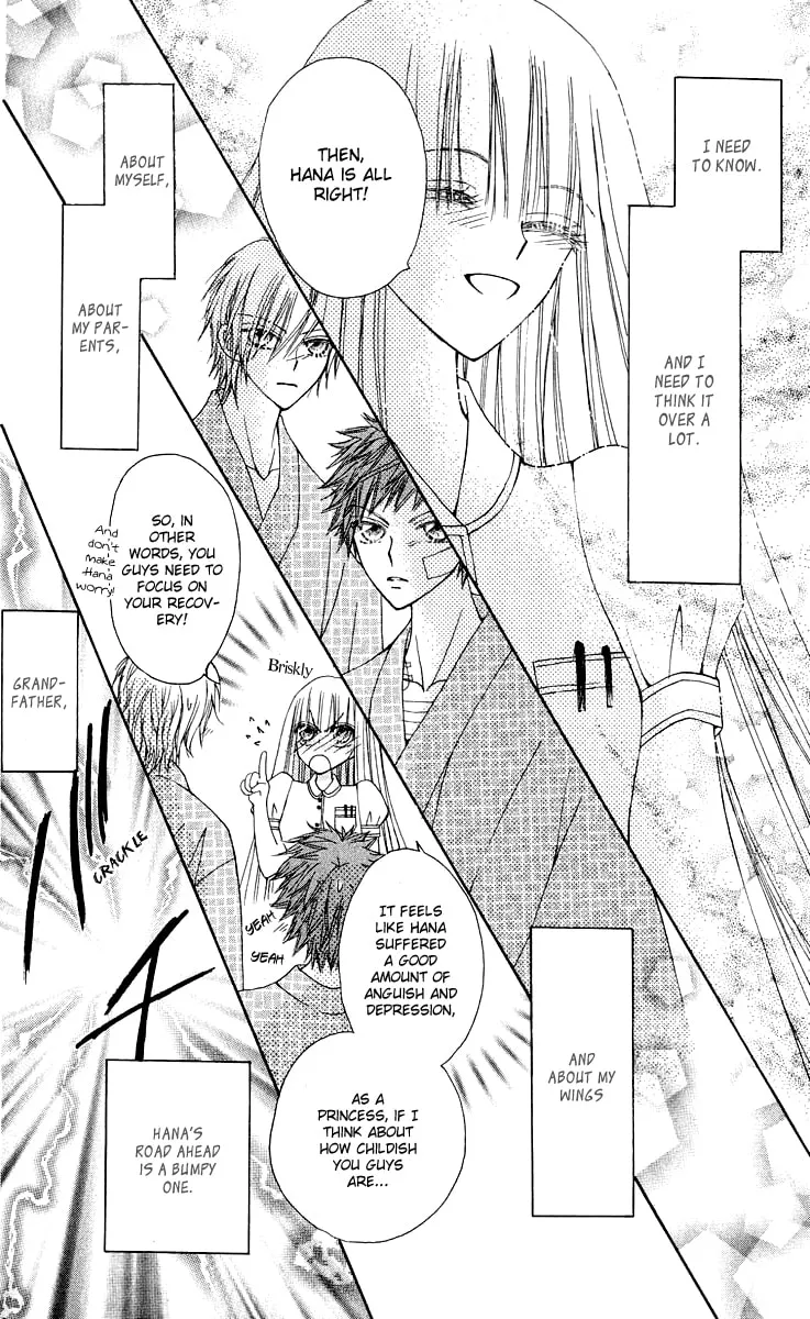 Read Rakuen Route chapter 16 image 40 on Lezhin