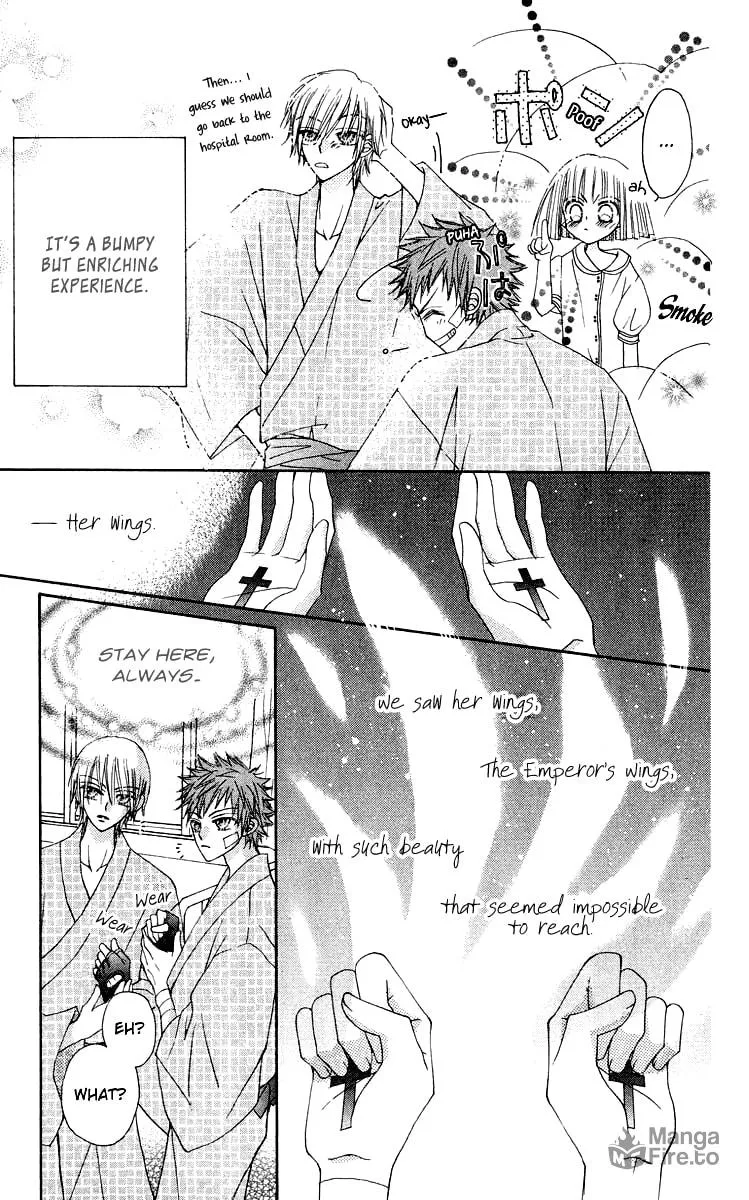 Read Rakuen Route chapter 16 image 41 on Lezhin
