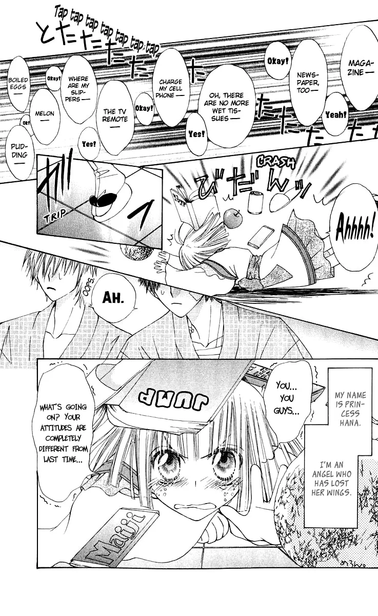 Read Rakuen Route chapter 16 image 7 on Lezhin