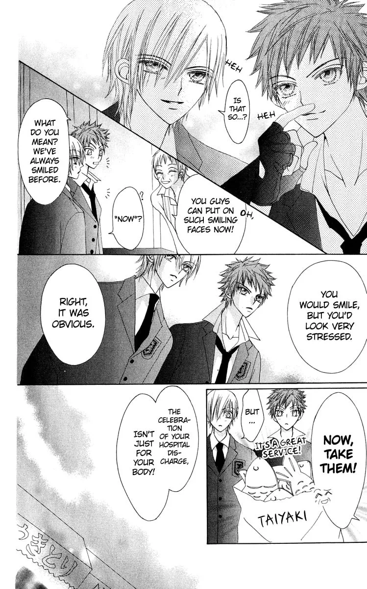 Read Rakuen Route chapter 18 image 10 on Lezhin