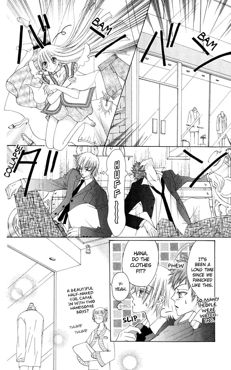 Read Rakuen Route chapter 18 image 12 on Lezhin