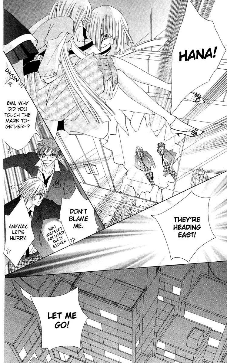 Read Rakuen Route chapter 18 image 16 on Lezhin