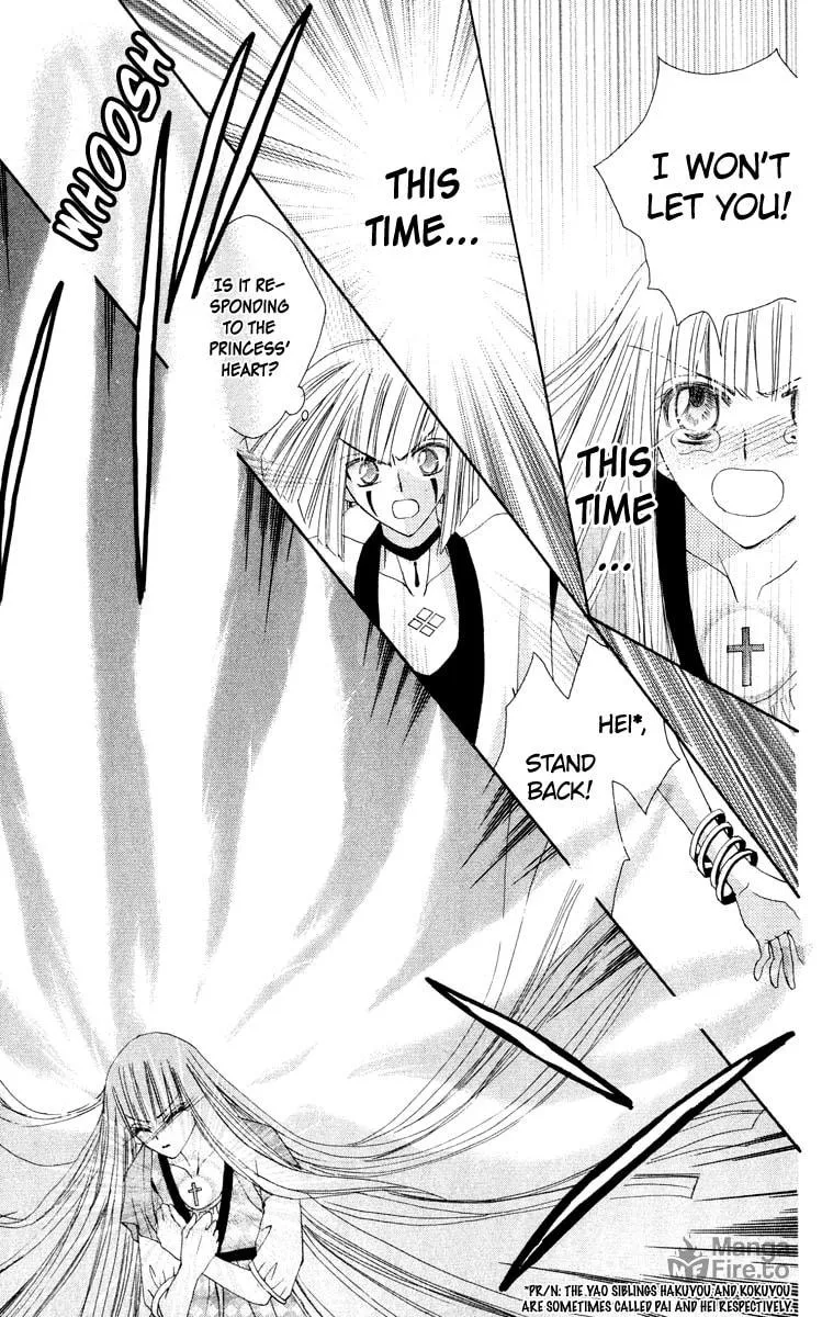 Read Rakuen Route chapter 18 image 19 on Lezhin