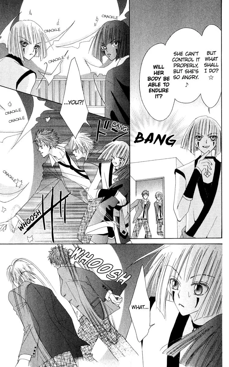 Read Rakuen Route chapter 18 image 21 on Lezhin