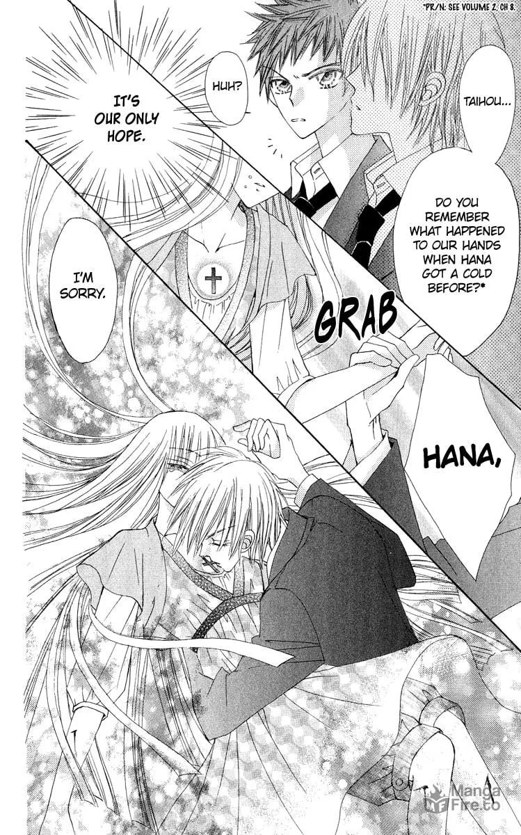 Read Rakuen Route chapter 18 image 24 on Lezhin