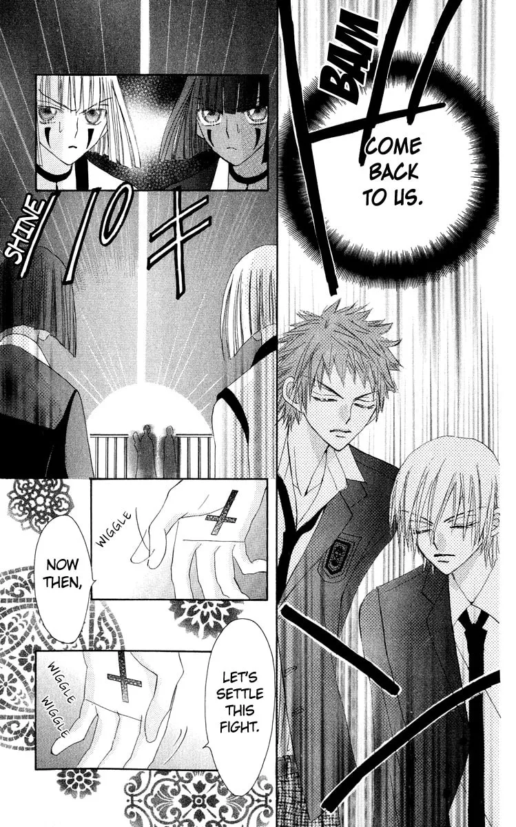 Read Rakuen Route chapter 18 image 27 on Lezhin