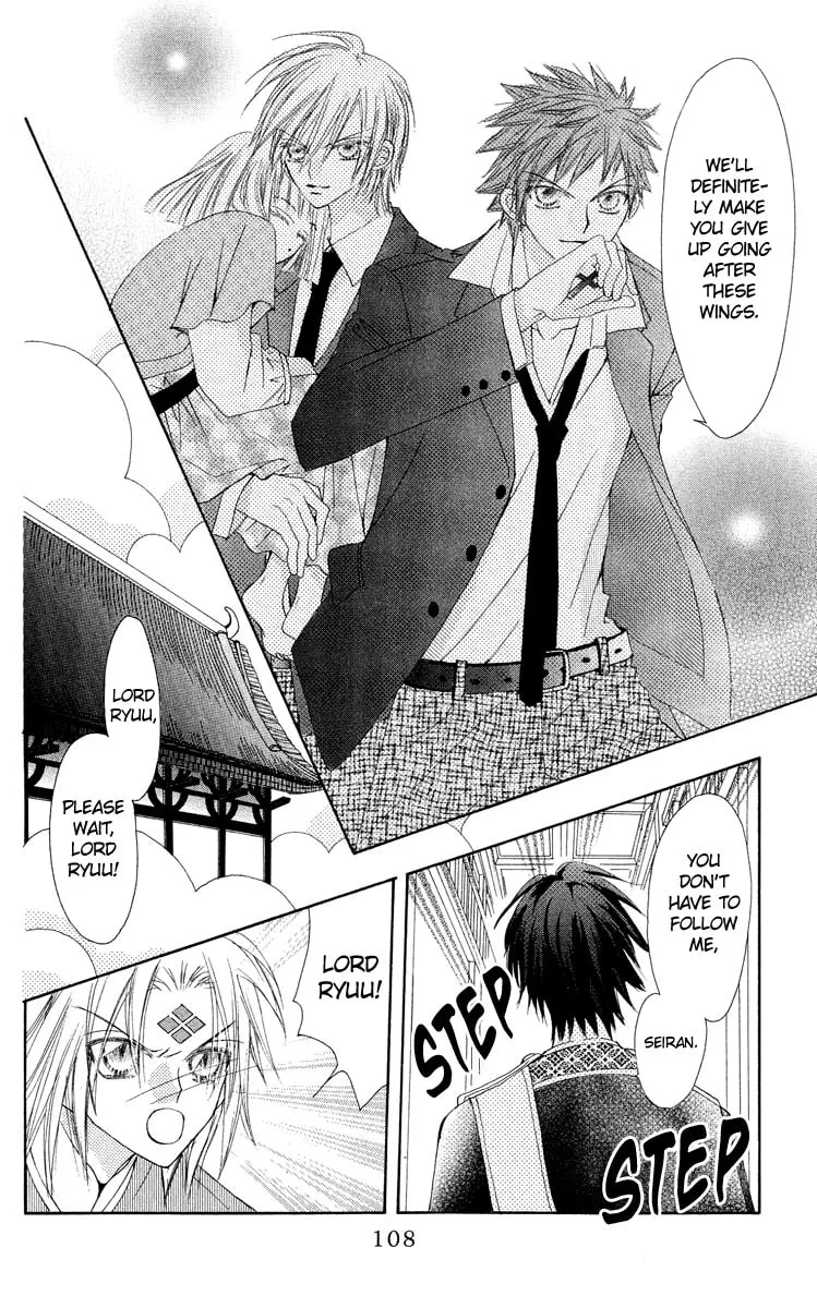 Read Rakuen Route chapter 18 image 28 on Lezhin