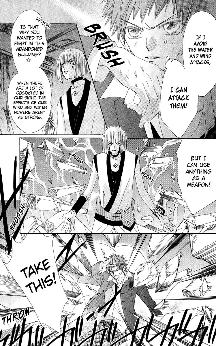 Read Rakuen Route chapter 18 image 31 on Lezhin