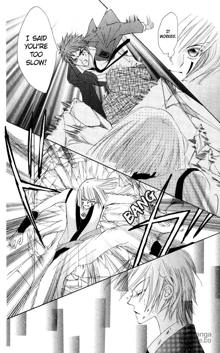 Read Rakuen Route chapter 18 image 32 on Lezhin