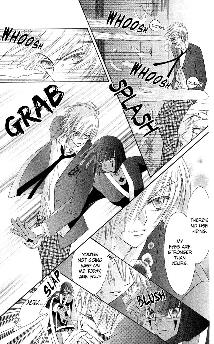 Read Rakuen Route chapter 18 image 33 on Lezhin