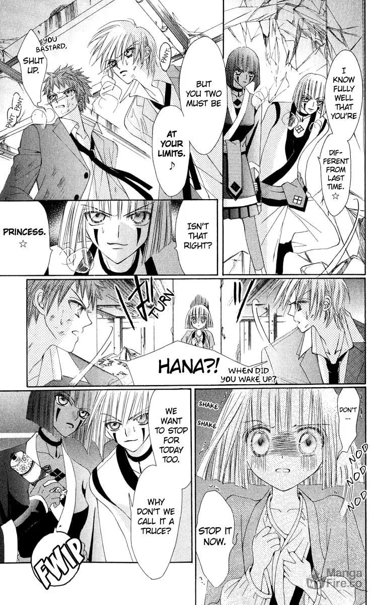 Read Rakuen Route chapter 18 image 35 on Lezhin