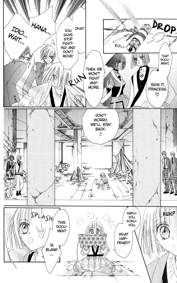 Read Rakuen Route chapter 18 image 36 on Lezhin