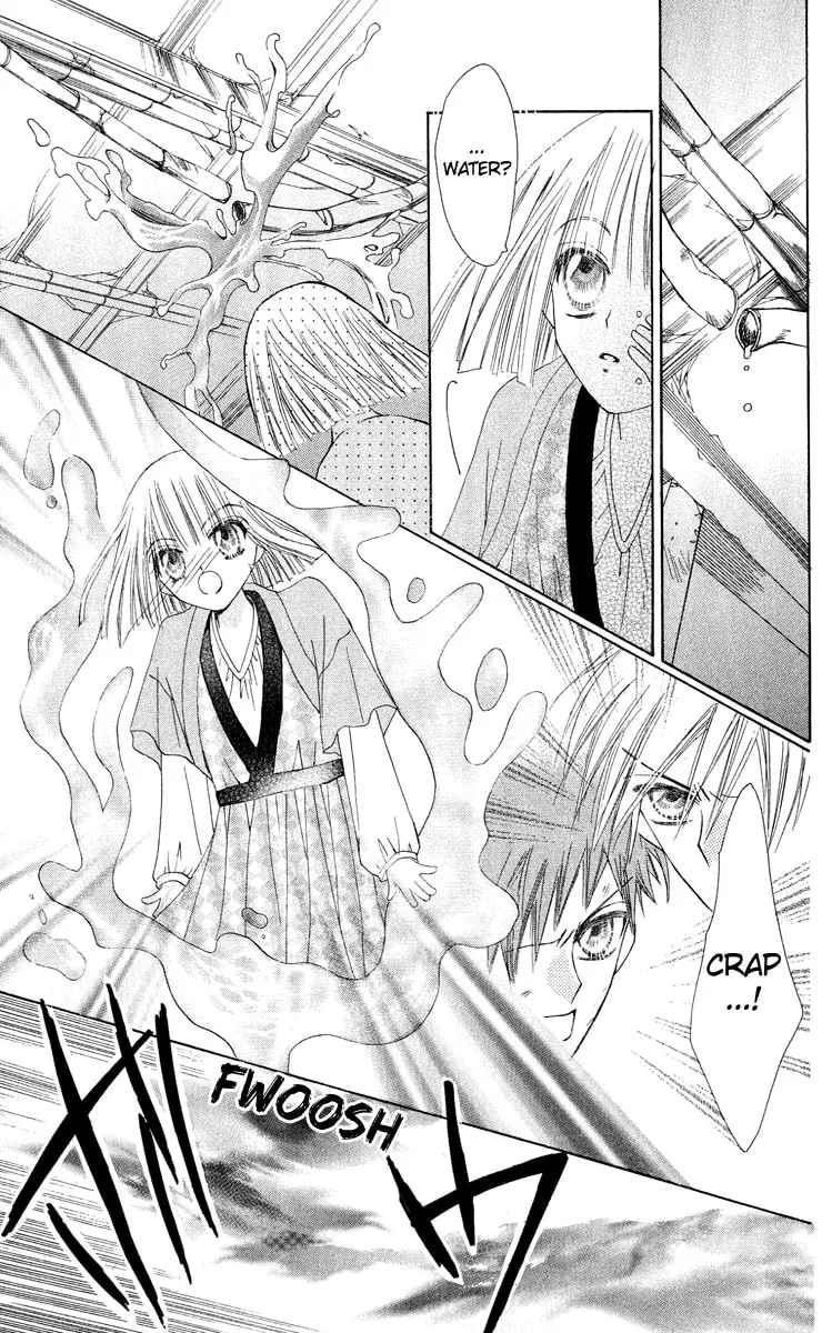 Read Rakuen Route chapter 18 image 37 on Lezhin