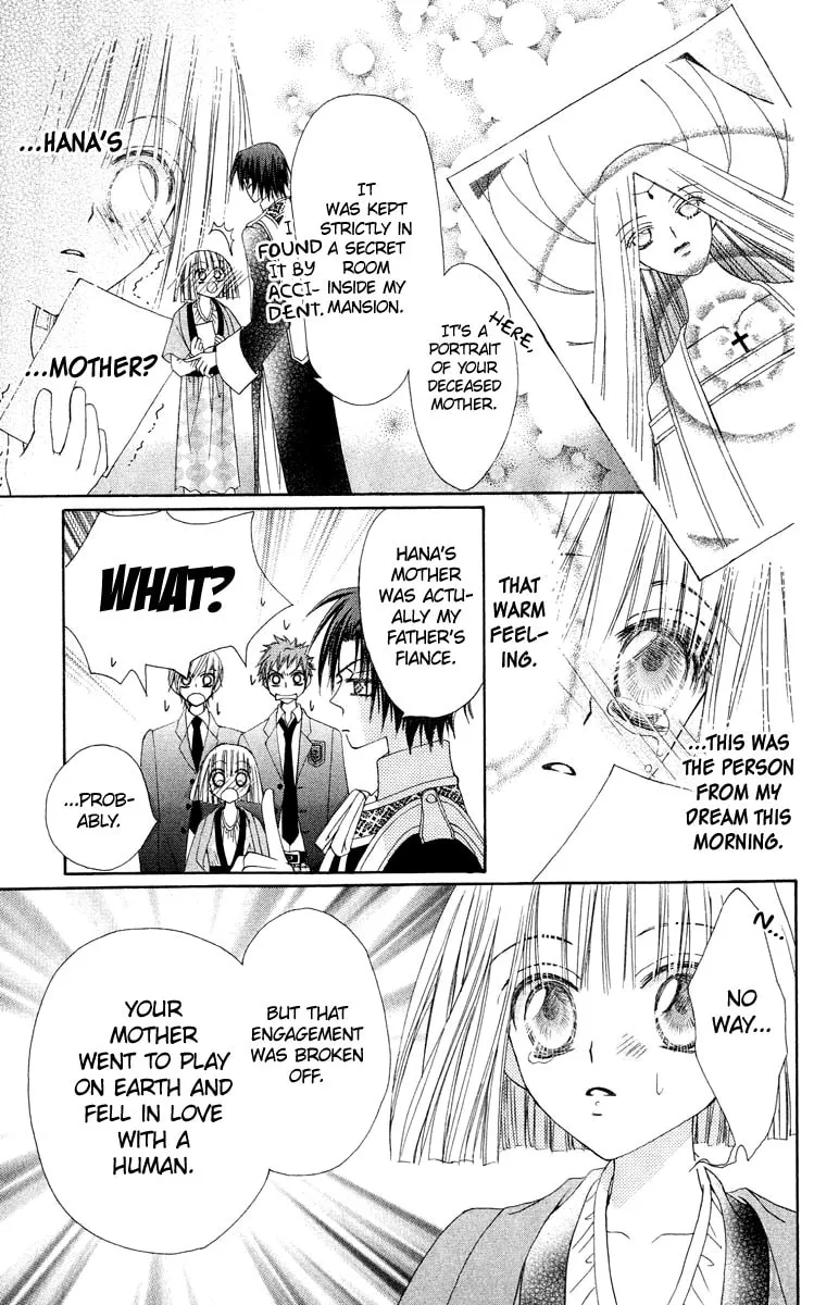 Read Rakuen Route chapter 18 image 40 on Lezhin