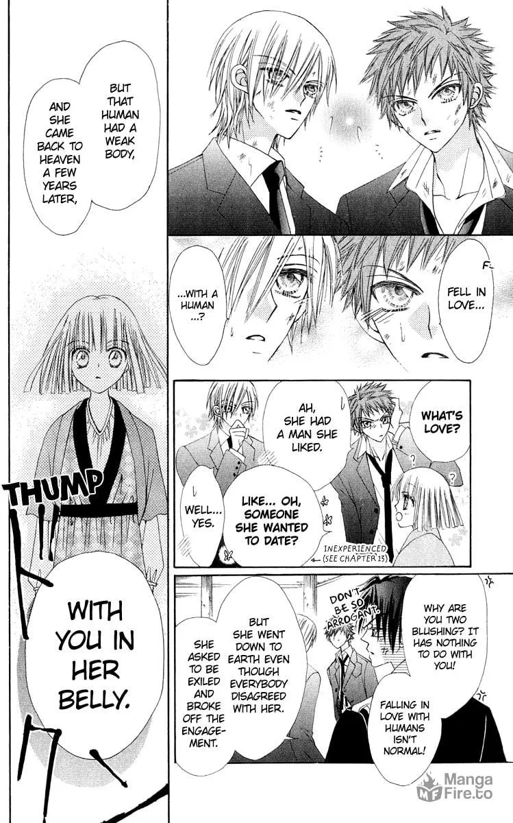 Read Rakuen Route chapter 18 image 41 on Lezhin