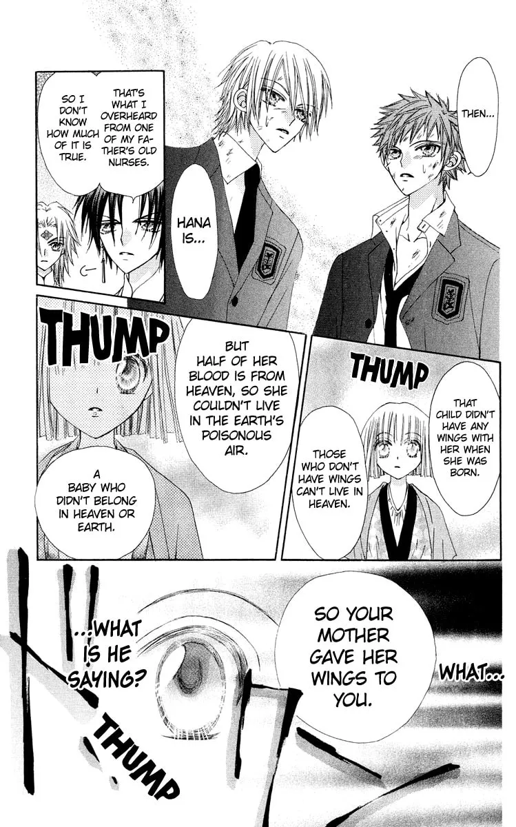 Read Rakuen Route chapter 18 image 42 on Lezhin