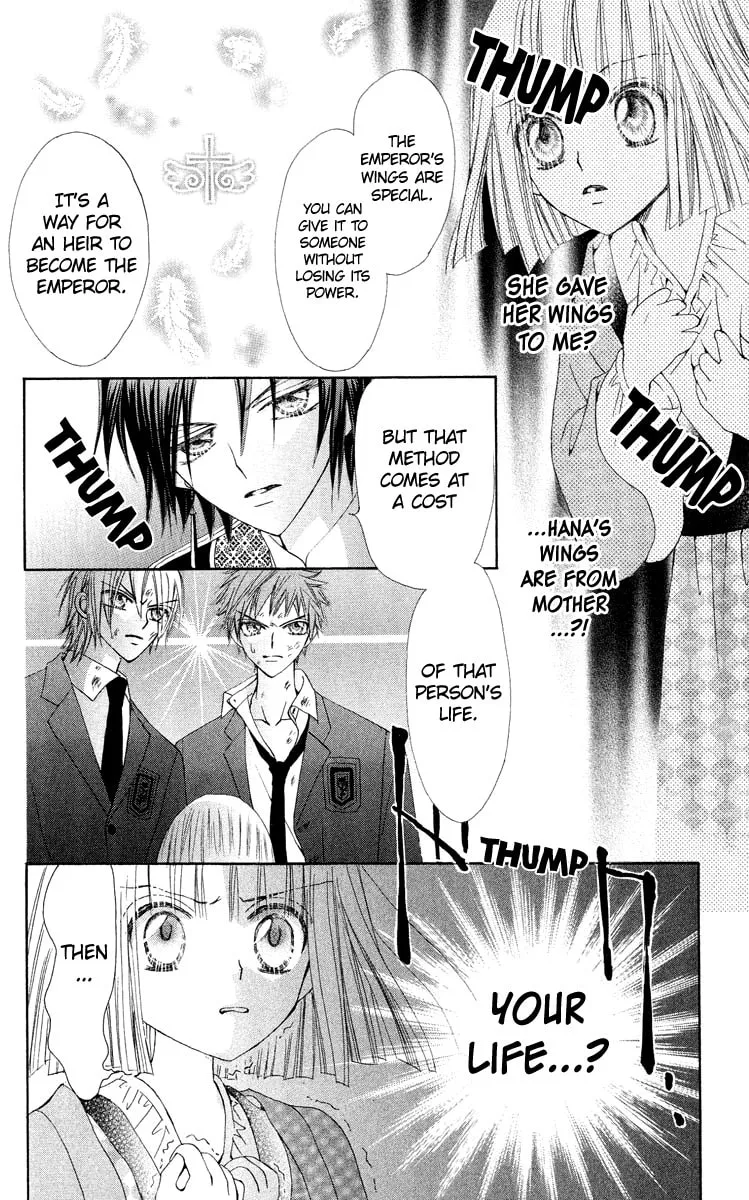 Read Rakuen Route chapter 18 image 43 on Lezhin