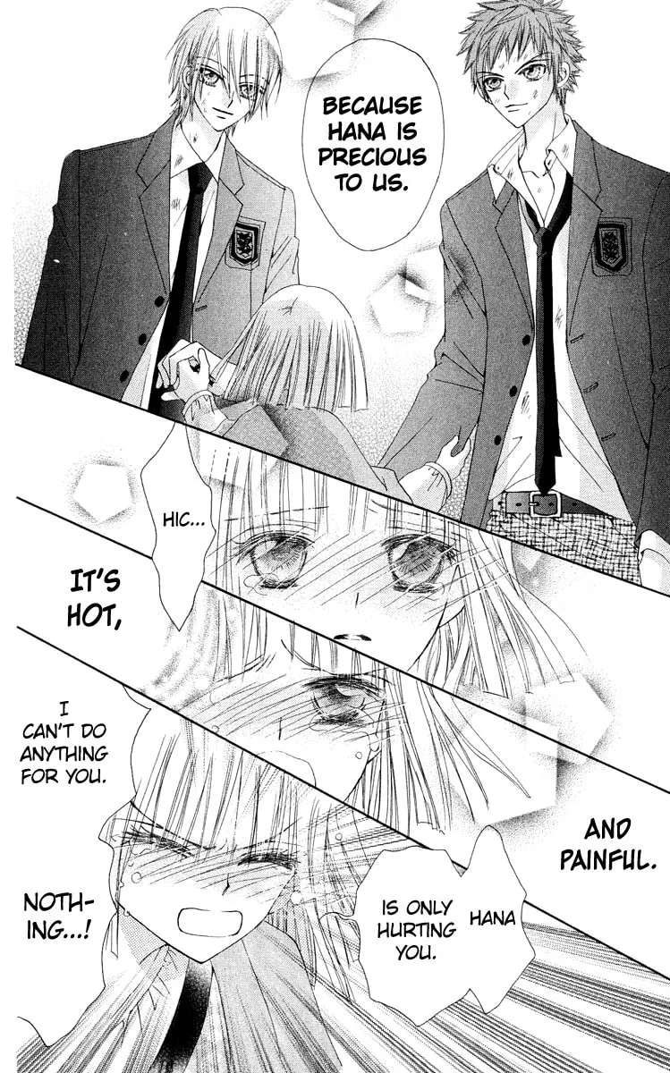Read Rakuen Route chapter 18 image 45 on Lezhin
