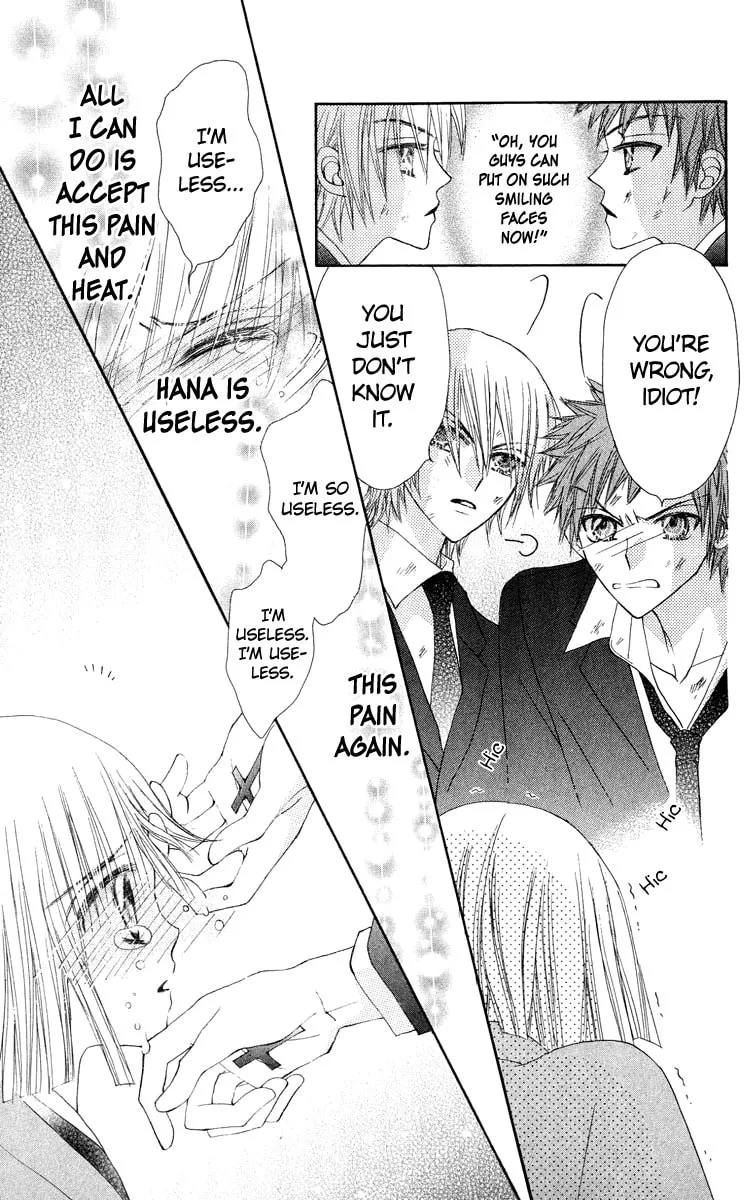 Read Rakuen Route chapter 18 image 46 on Lezhin
