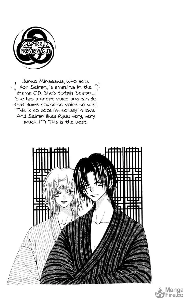 Read Rakuen Route chapter 18 image 49 on Lezhin