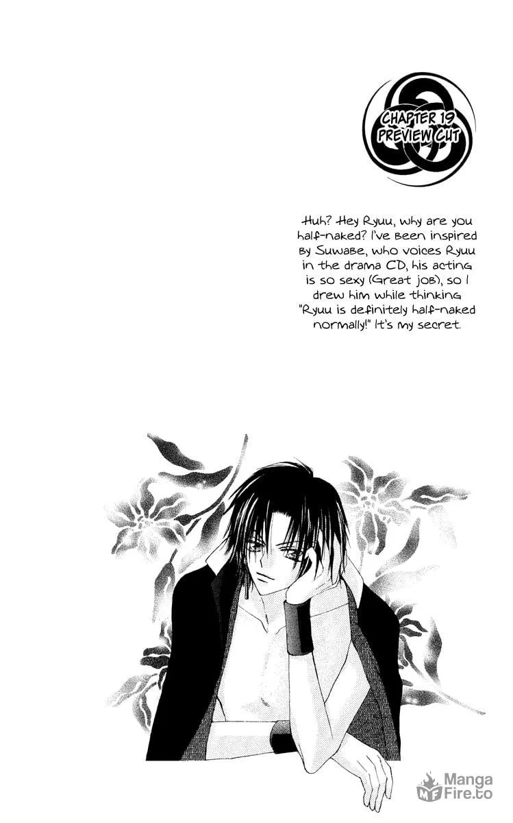 Read Rakuen Route chapter 18 image 50 on Lezhin
