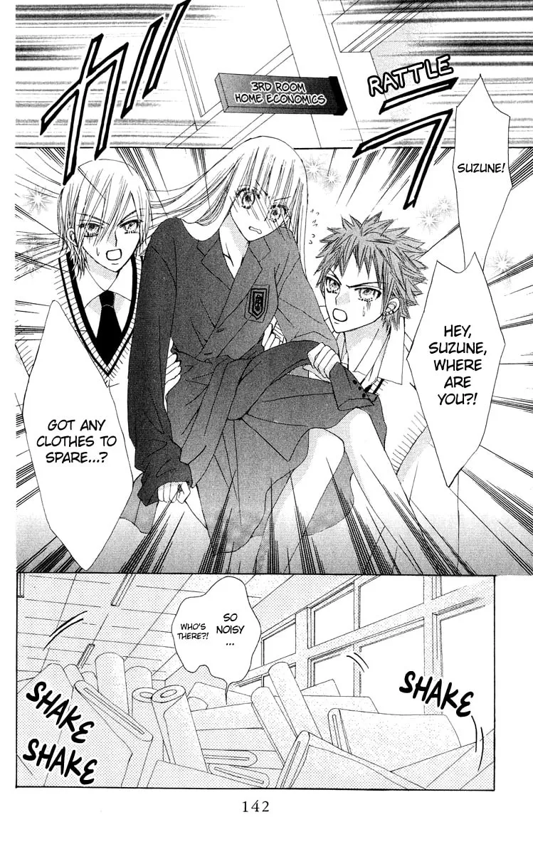 Read Rakuen Route chapter 19 image 10 on Lezhin