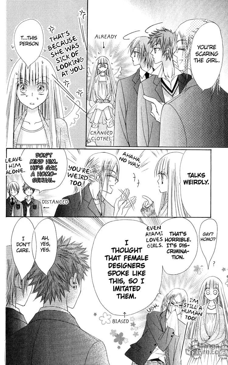 Read Rakuen Route chapter 19 image 14 on Lezhin