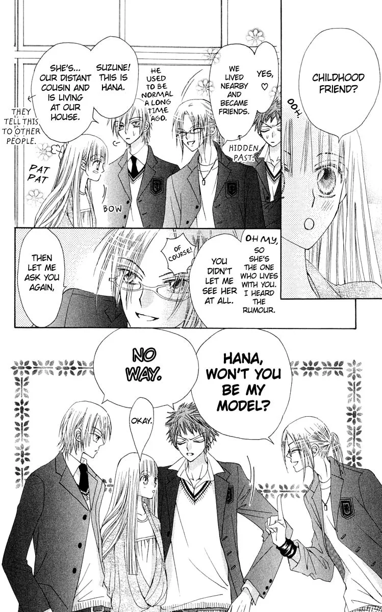 Read Rakuen Route chapter 19 image 16 on Lezhin