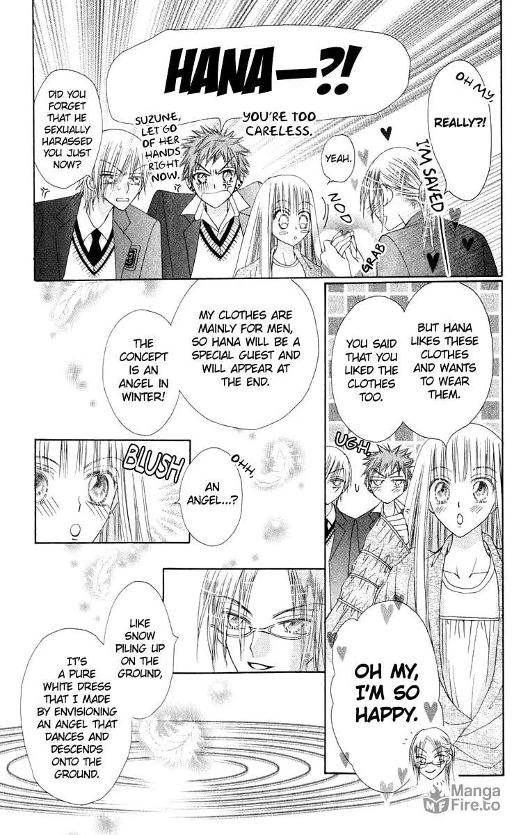Read Rakuen Route chapter 19 image 17 on Lezhin