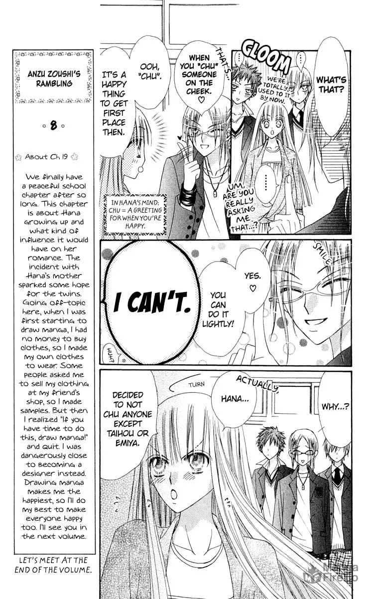 Read Rakuen Route chapter 19 image 19 on Lezhin