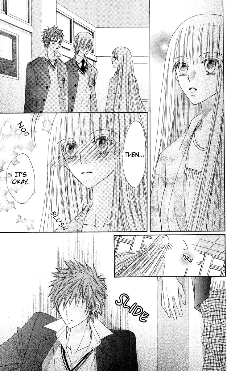 Read Rakuen Route chapter 19 image 21 on Lezhin