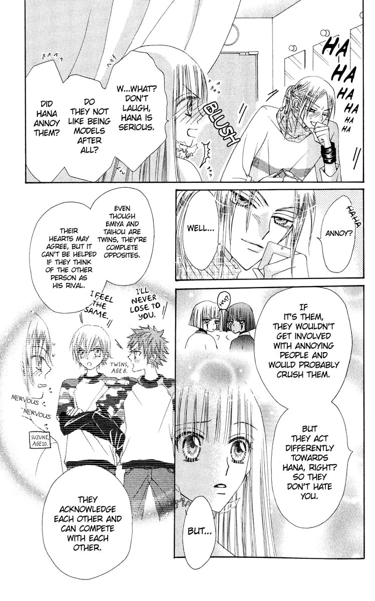 Read Rakuen Route chapter 19 image 25 on Lezhin