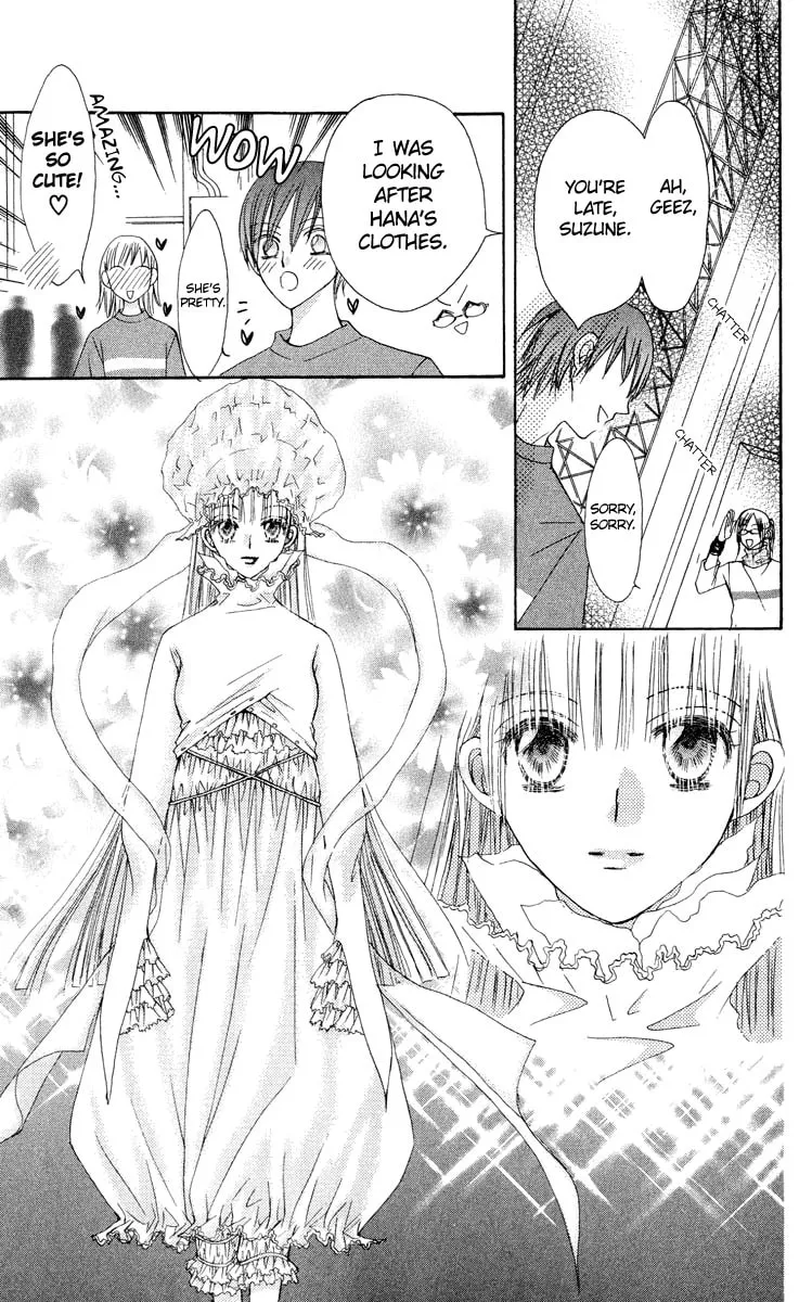 Read Rakuen Route chapter 19 image 27 on Lezhin