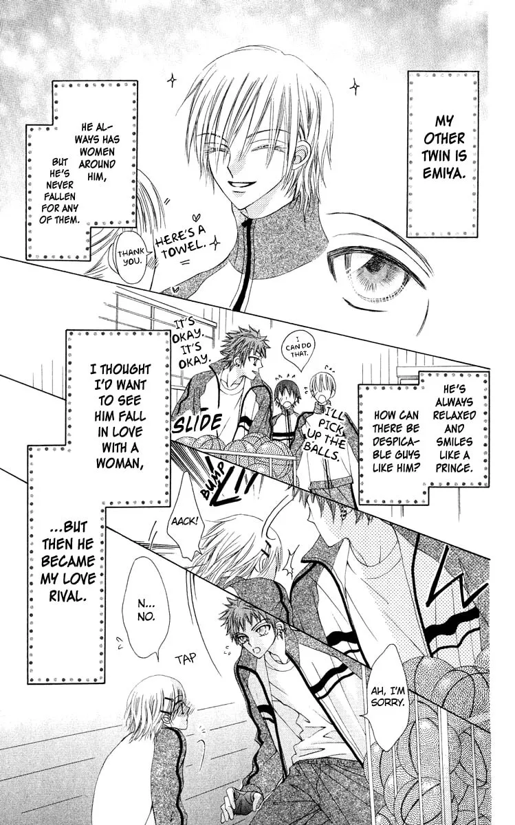 Read Rakuen Route chapter 19 image 3 on Lezhin