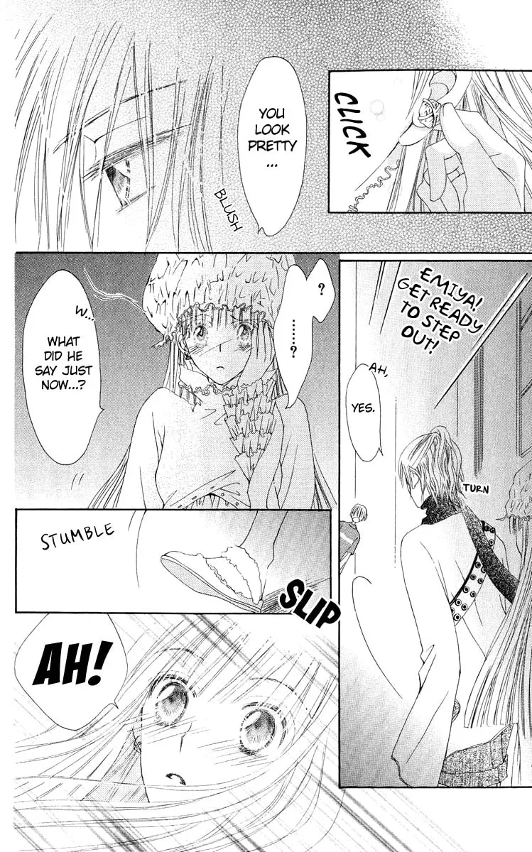 Read Rakuen Route chapter 19 image 30 on Lezhin