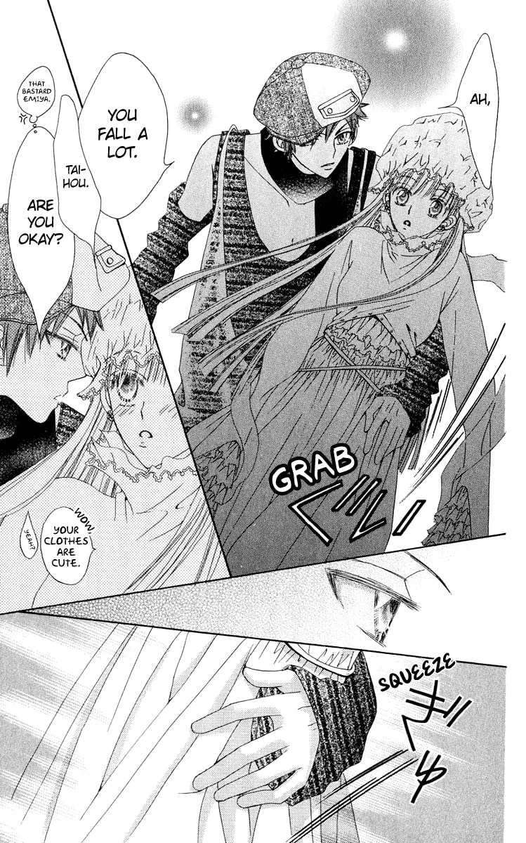 Read Rakuen Route chapter 19 image 31 on Lezhin