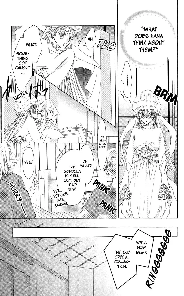 Read Rakuen Route chapter 19 image 33 on Lezhin