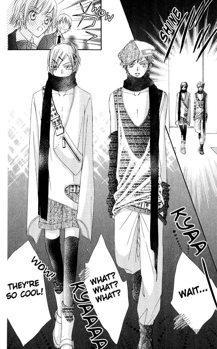Read Rakuen Route chapter 19 image 34 on Lezhin