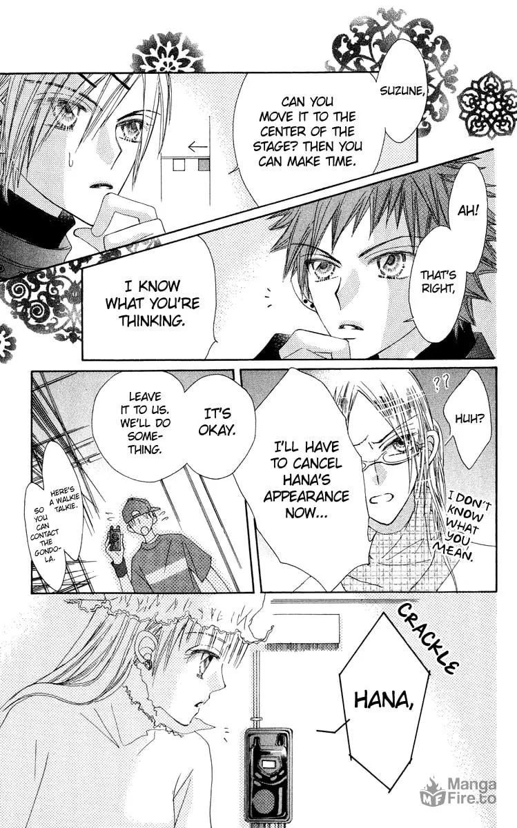 Read Rakuen Route chapter 19 image 39 on Lezhin