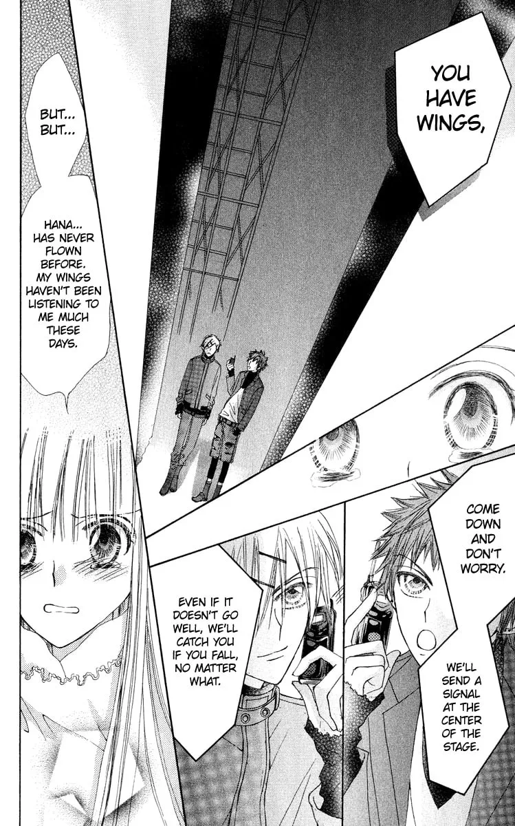 Read Rakuen Route chapter 19 image 40 on Lezhin