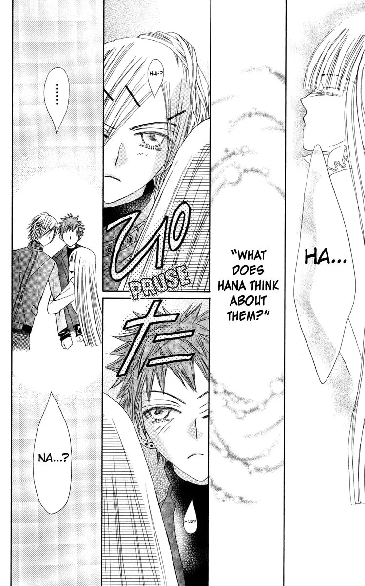 Read Rakuen Route chapter 19 image 45 on Lezhin