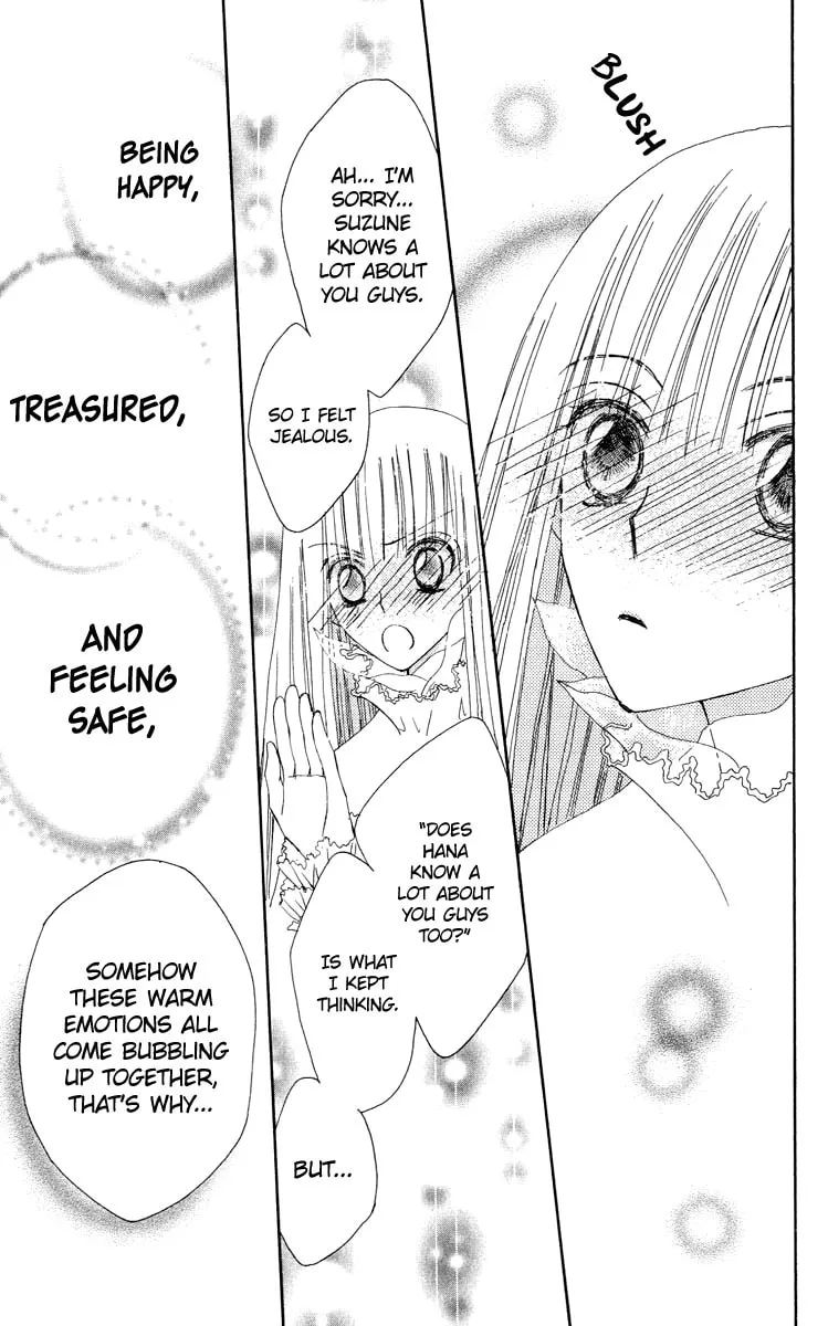 Read Rakuen Route chapter 19 image 46 on Lezhin