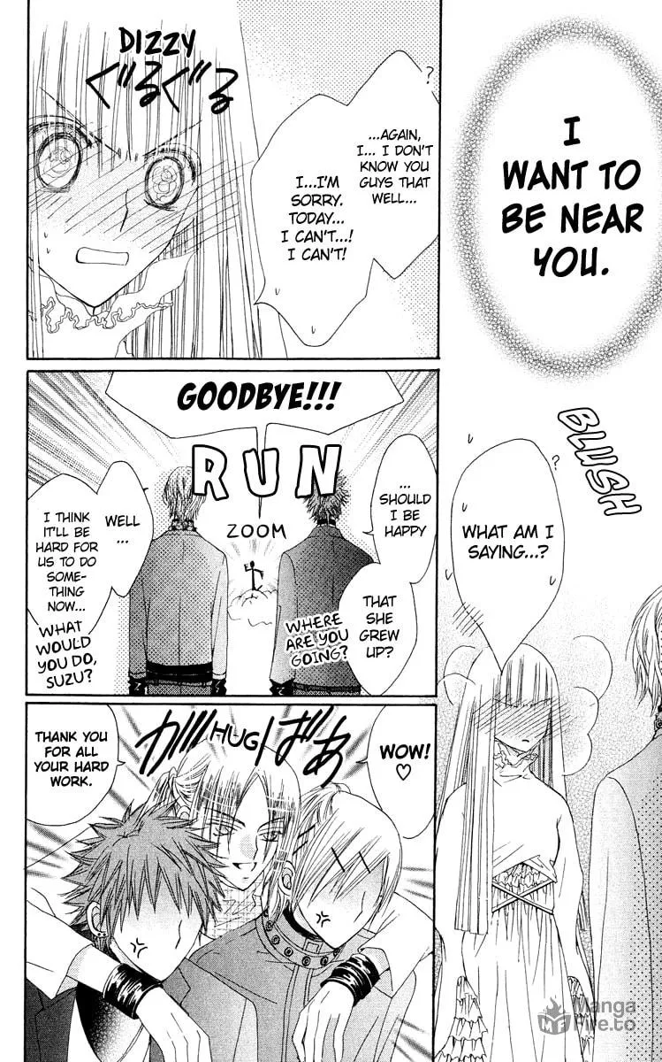 Read Rakuen Route chapter 19 image 47 on Lezhin