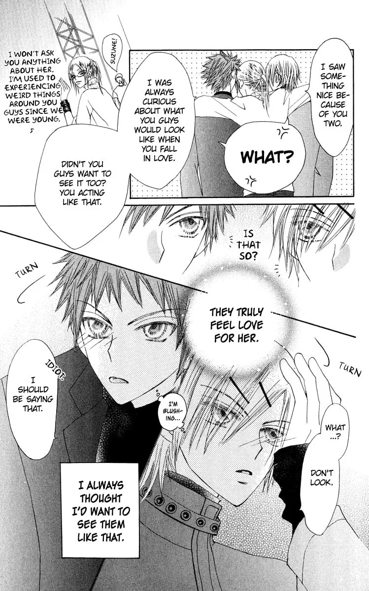 Read Rakuen Route chapter 19 image 48 on Lezhin