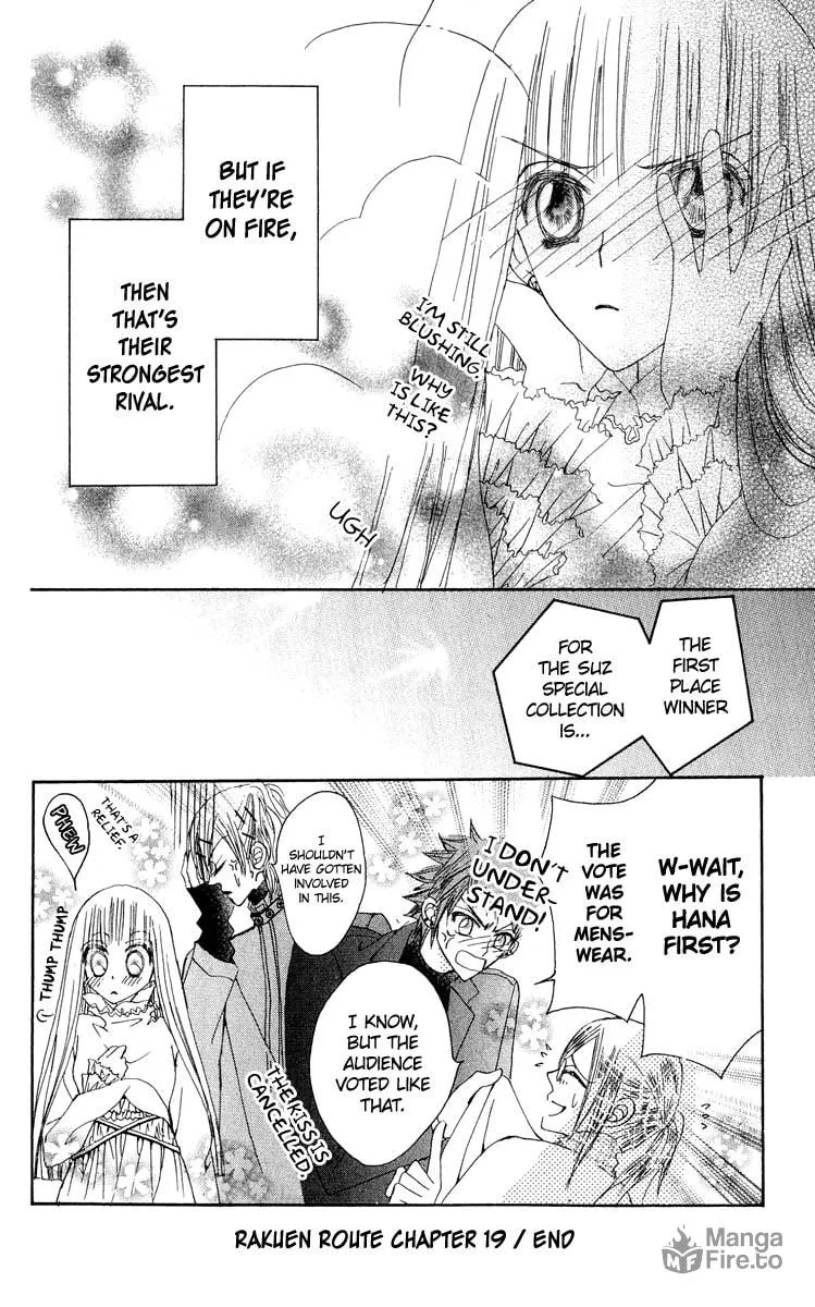 Read Rakuen Route chapter 19 image 49 on Lezhin